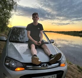 Руслан