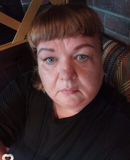 Елена Елена