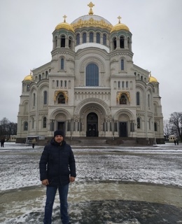 Константин