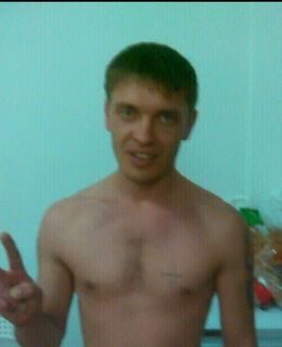 Evgen