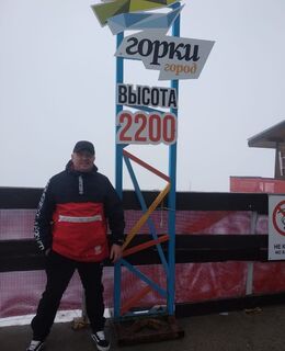 Дима — фото 5